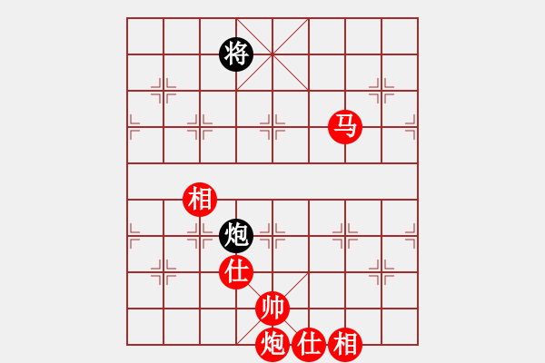 象棋棋譜圖片：: 游俠秦歌(天罡) 勝 黃馨葶(無極) 2014-01-03 18-38 - 步數(shù)：210 