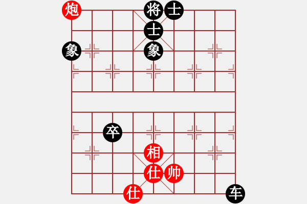 象棋棋譜圖片：天外流星(7星)-負(fù)-巴特(電神) - 步數(shù)：100 