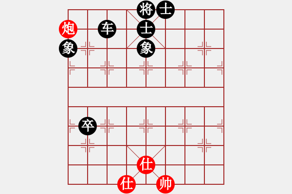 象棋棋譜圖片：天外流星(7星)-負(fù)-巴特(電神) - 步數(shù)：110 