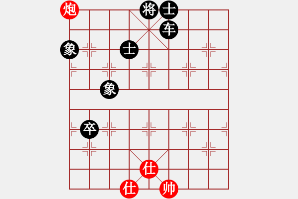 象棋棋譜圖片：天外流星(7星)-負(fù)-巴特(電神) - 步數(shù)：120 