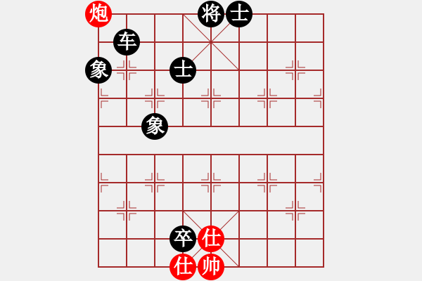 象棋棋譜圖片：天外流星(7星)-負(fù)-巴特(電神) - 步數(shù)：130 