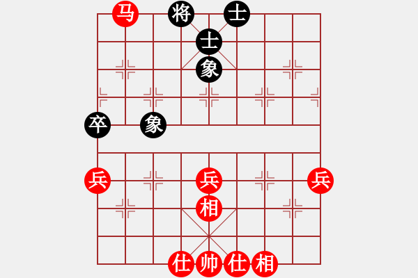 象棋棋譜圖片：先勝紅葉（1-2 五分鐘） - 步數(shù)：63 