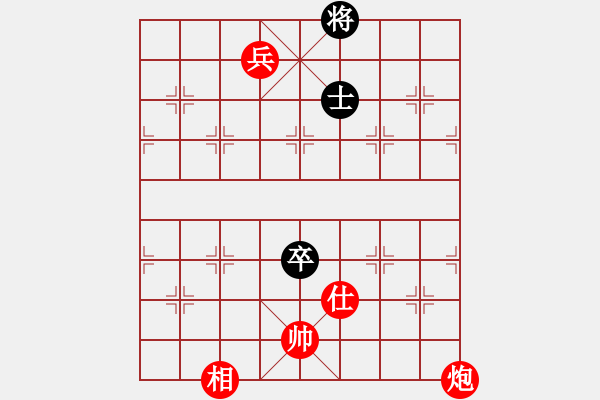 象棋棋譜圖片：棋局-53355393 - 步數(shù)：0 