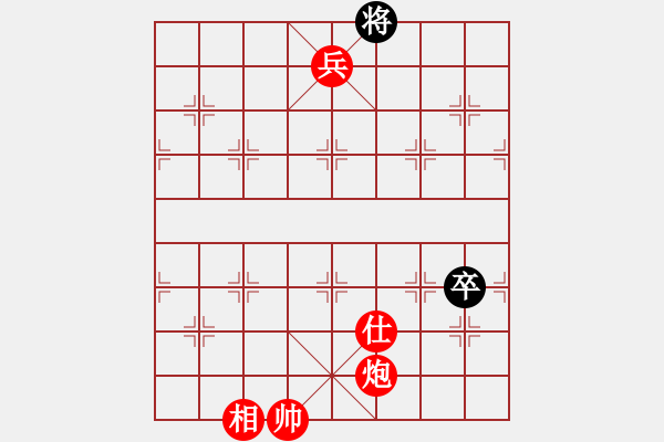 象棋棋譜圖片：棋局-53355393 - 步數(shù)：15 