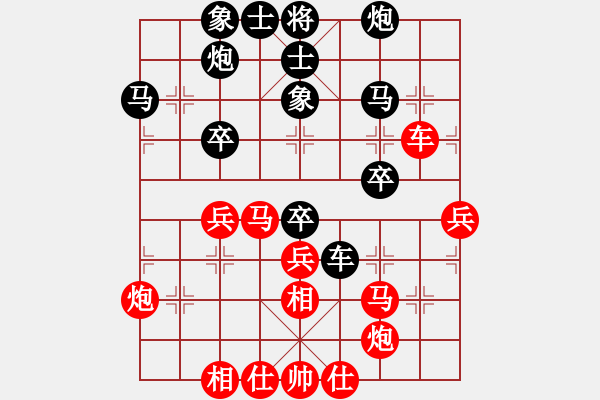 象棋棋譜圖片：第05輪 第07臺(tái) 河北 侯文博 先勝 以棋會(huì)友隊(duì) 潘奕辰 - 步數(shù)：50 