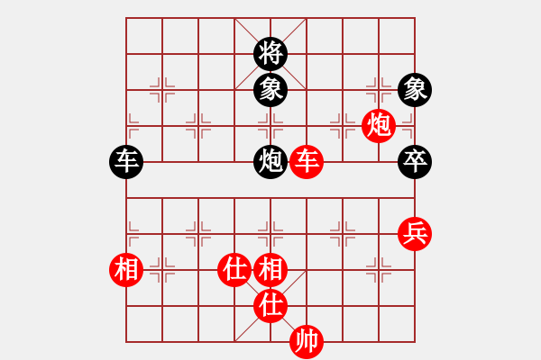 象棋棋譜圖片：潘振波     先勝 酈智威     - 步數：100 