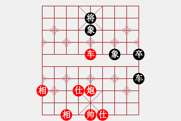 象棋棋譜圖片：潘振波     先勝 酈智威     - 步數：120 