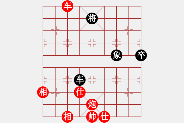 象棋棋譜圖片：潘振波     先勝 酈智威     - 步數：130 