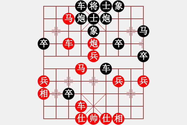 象棋棋譜圖片：潘振波     先勝 酈智威     - 步數：50 