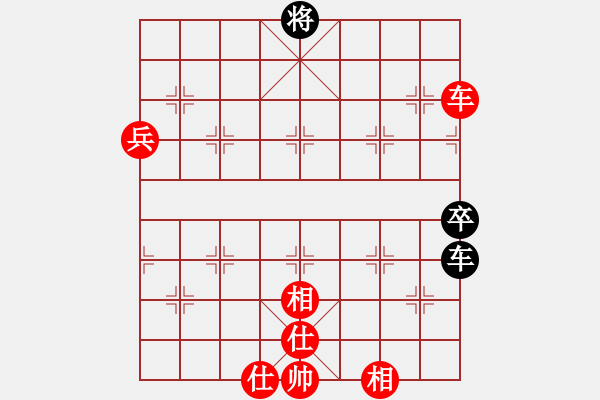 象棋棋譜圖片：青城名劍歡樂賽決賽第六輪：青城旋風(5r)-勝-青城劍(4r) - 步數(shù)：100 