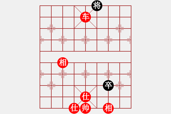 象棋棋譜圖片：青城名劍歡樂賽決賽第六輪：青城旋風(5r)-勝-青城劍(4r) - 步數(shù)：120 