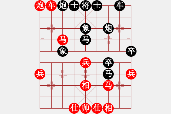 象棋棋譜圖片：青城名劍歡樂賽決賽第六輪：青城旋風(5r)-勝-青城劍(4r) - 步數(shù)：50 