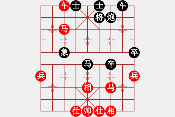 象棋棋譜圖片：青城名劍歡樂賽決賽第六輪：青城旋風(5r)-勝-青城劍(4r) - 步數(shù)：60 