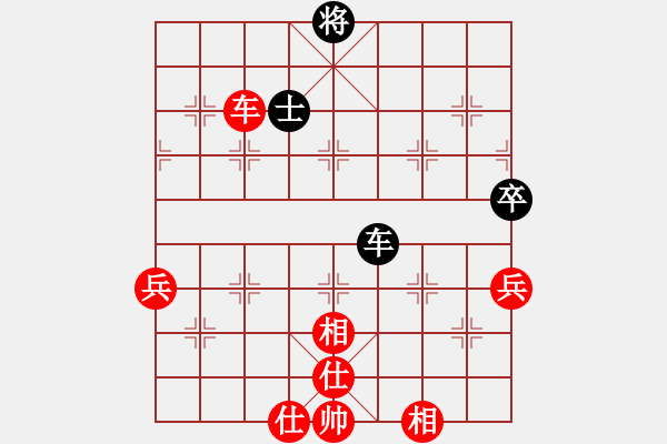 象棋棋譜圖片：青城名劍歡樂賽決賽第六輪：青城旋風(5r)-勝-青城劍(4r) - 步數(shù)：90 