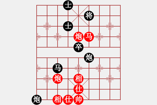 象棋棋谱图片：北京 唐丹 胜 广东 陈幸琳 - 步数：100 