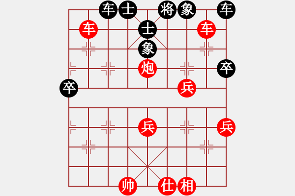 象棋棋譜圖片：炮打馬兵棋(月將)-勝-cfzhw(9段) - 步數(shù)：50 