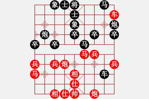 象棋棋譜圖片：第九輪大渡口趙川先負(fù)渝中陳理 - 步數(shù)：40 