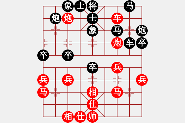 象棋棋譜圖片：第九輪大渡口趙川先負(fù)渝中陳理 - 步數(shù)：50 