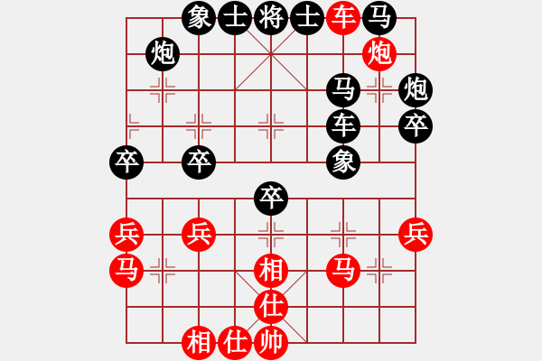 象棋棋譜圖片：第九輪大渡口趙川先負(fù)渝中陳理 - 步數(shù)：56 