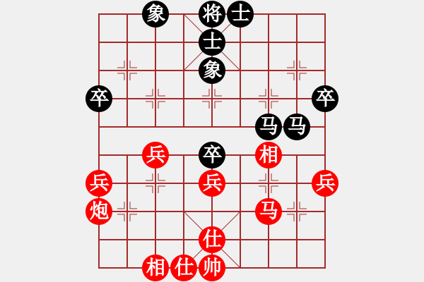 象棋棋譜圖片：2017第四屆上海川沙杯童本平先勝盧勇7 - 步數(shù)：50 