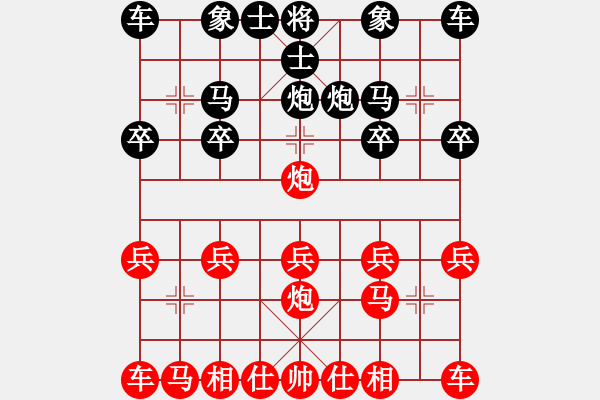 象棋棋譜圖片：勝之不武 - 步數(shù)：10 