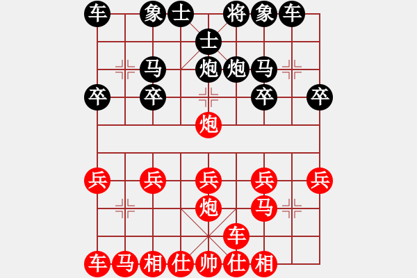 象棋棋譜圖片：勝之不武 - 步數(shù)：14 