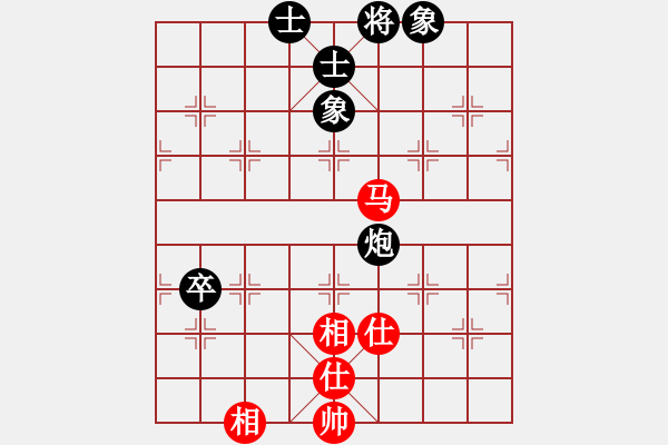 象棋棋譜圖片：兩頭蛇[406039482] -VS- 于無(wú)聲處聽(tīng)驚雷[914010114] - 步數(shù)：100 