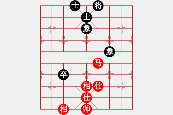 象棋棋譜圖片：兩頭蛇[406039482] -VS- 于無(wú)聲處聽(tīng)驚雷[914010114] - 步數(shù)：110 