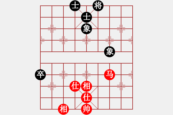 象棋棋譜圖片：兩頭蛇[406039482] -VS- 于無(wú)聲處聽(tīng)驚雷[914010114] - 步數(shù)：122 