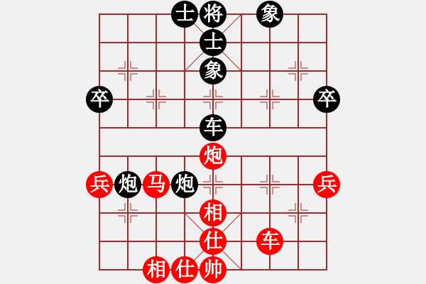 象棋棋譜圖片：兩頭蛇[406039482] -VS- 于無(wú)聲處聽(tīng)驚雷[914010114] - 步數(shù)：60 