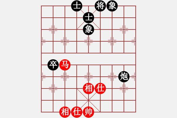 象棋棋譜圖片：兩頭蛇[406039482] -VS- 于無(wú)聲處聽(tīng)驚雷[914010114] - 步數(shù)：90 