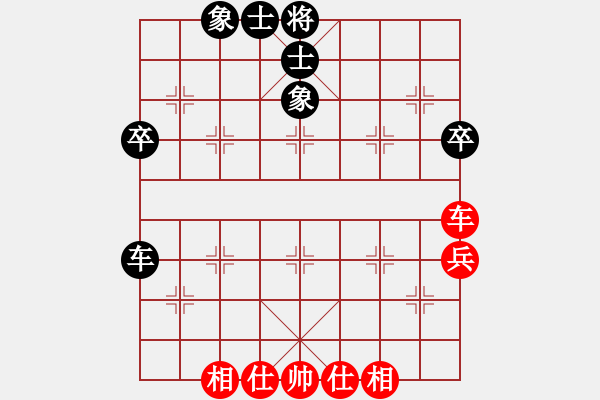 象棋棋譜圖片：深圳小鯊魚(9星)-和-大圣歸來(9星) - 步數(shù)：55 