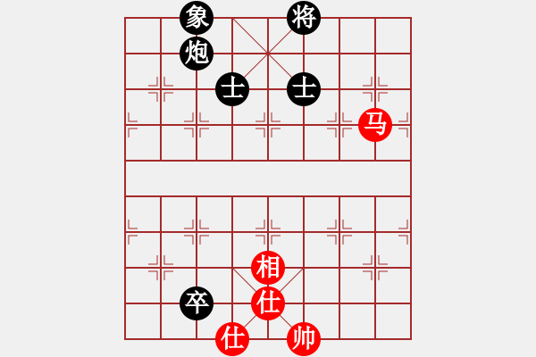 象棋棋譜圖片：雄鷹飛逝(9段)-和-香書笑(8段) 獨特而攻守兼?zhèn)涞膽?yīng)法對三兵 - 步數(shù)：120 