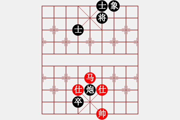 象棋棋譜圖片：雄鷹飛逝(9段)-和-香書笑(8段) 獨特而攻守兼?zhèn)涞膽?yīng)法對三兵 - 步數(shù)：150 