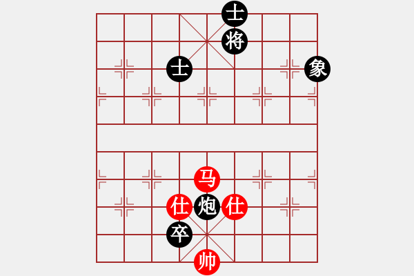 象棋棋譜圖片：雄鷹飛逝(9段)-和-香書笑(8段) 獨特而攻守兼?zhèn)涞膽?yīng)法對三兵 - 步數(shù)：160 