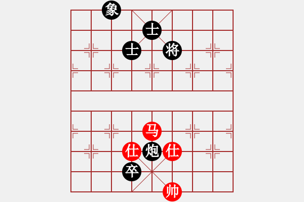 象棋棋譜圖片：雄鷹飛逝(9段)-和-香書笑(8段) 獨特而攻守兼?zhèn)涞膽?yīng)法對三兵 - 步數(shù)：170 