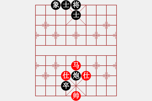 象棋棋譜圖片：雄鷹飛逝(9段)-和-香書笑(8段) 獨特而攻守兼?zhèn)涞膽?yīng)法對三兵 - 步數(shù)：180 