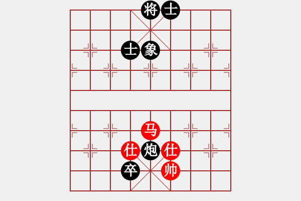 象棋棋譜圖片：雄鷹飛逝(9段)-和-香書笑(8段) 獨特而攻守兼?zhèn)涞膽?yīng)法對三兵 - 步數(shù)：200 