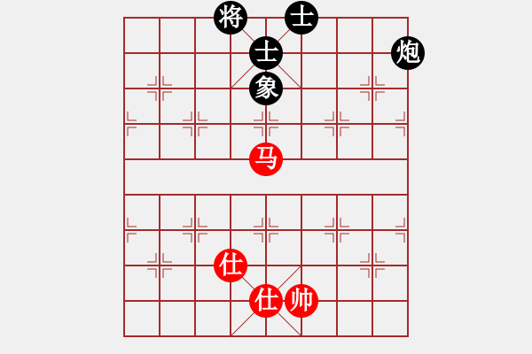 象棋棋譜圖片：雄鷹飛逝(9段)-和-香書笑(8段) 獨特而攻守兼?zhèn)涞膽?yīng)法對三兵 - 步數(shù)：210 