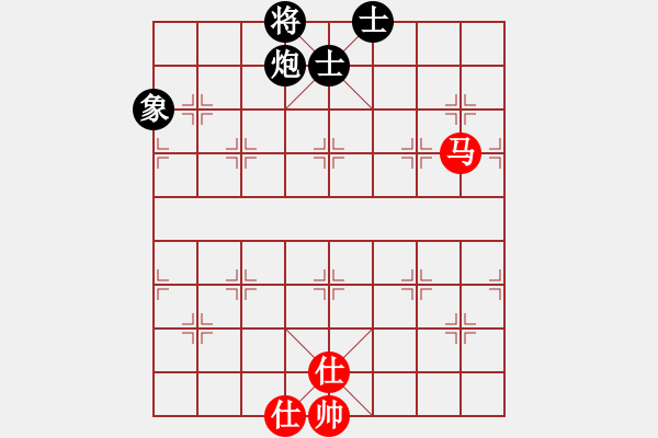 象棋棋譜圖片：雄鷹飛逝(9段)-和-香書笑(8段) 獨特而攻守兼?zhèn)涞膽?yīng)法對三兵 - 步數(shù)：230 