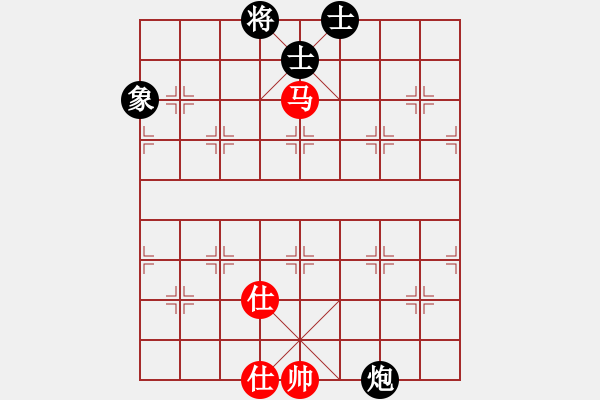 象棋棋譜圖片：雄鷹飛逝(9段)-和-香書笑(8段) 獨特而攻守兼?zhèn)涞膽?yīng)法對三兵 - 步數(shù)：240 