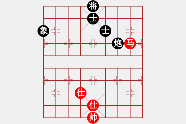 象棋棋譜圖片：雄鷹飛逝(9段)-和-香書笑(8段) 獨特而攻守兼?zhèn)涞膽?yīng)法對三兵 - 步數(shù)：250 