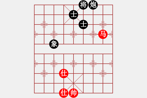 象棋棋譜圖片：雄鷹飛逝(9段)-和-香書笑(8段) 獨特而攻守兼?zhèn)涞膽?yīng)法對三兵 - 步數(shù)：260 