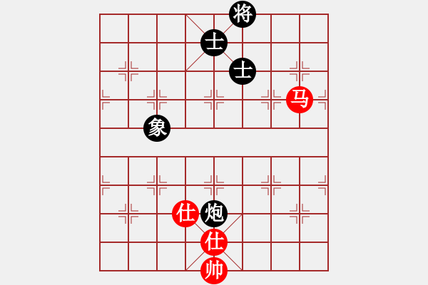 象棋棋譜圖片：雄鷹飛逝(9段)-和-香書笑(8段) 獨特而攻守兼?zhèn)涞膽?yīng)法對三兵 - 步數(shù)：270 