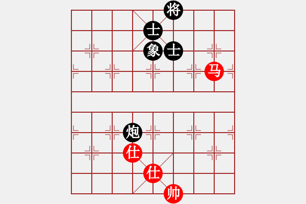 象棋棋譜圖片：雄鷹飛逝(9段)-和-香書笑(8段) 獨特而攻守兼?zhèn)涞膽?yīng)法對三兵 - 步數(shù)：280 