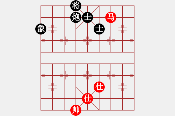 象棋棋譜圖片：雄鷹飛逝(9段)-和-香書笑(8段) 獨特而攻守兼?zhèn)涞膽?yīng)法對三兵 - 步數(shù)：310 