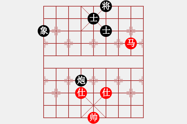 象棋棋譜圖片：雄鷹飛逝(9段)-和-香書笑(8段) 獨特而攻守兼?zhèn)涞膽?yīng)法對三兵 - 步數(shù)：320 