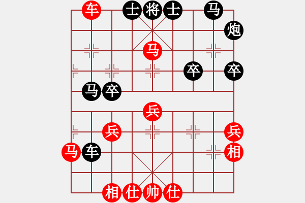 象棋棋譜圖片：一生愛(ài)你玲(4段)-勝-瑞雪(2段) - 步數(shù)：50 