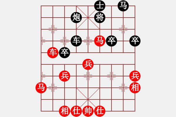 象棋棋譜圖片：一生愛(ài)你玲(4段)-勝-瑞雪(2段) - 步數(shù)：60 