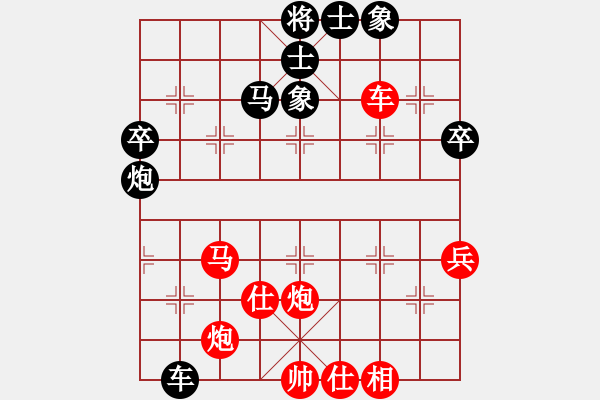 象棋棋譜圖片：洪大20160417五七炮進三兵對屏風馬-黑右象貼身車 - 步數(shù)：50 